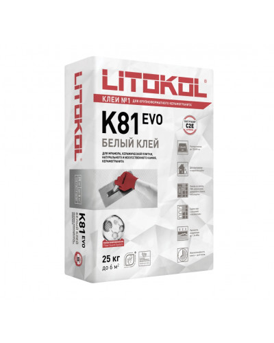 Плиточный клей Литокол Litoflex K81 белый 25 кг