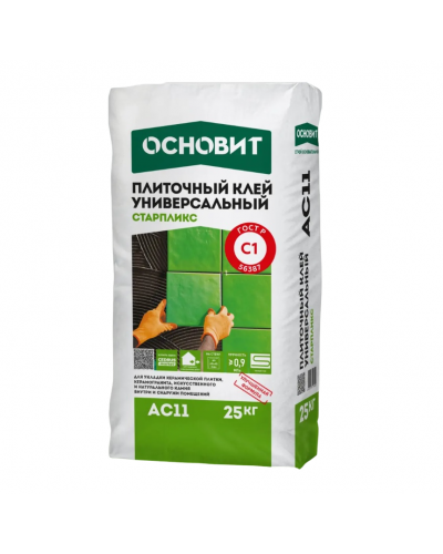 Плиточный клей Основит Старпликс AC11 25 кг