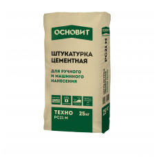 Штукатурка цементная Основит Техно PC21M 25 кг
