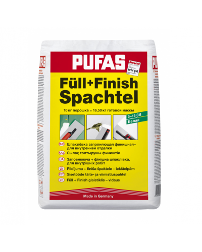 Шпаклевка гипсовая Pufas (Пуфас) FullFinish Spachtel 10 кг