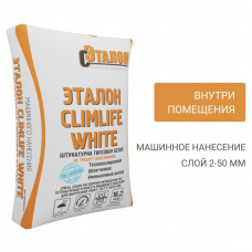Штукатурка гипсовая Эталон ClimLife White МН белая 30 кг