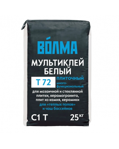 Плиточный клей Волма Мультиклей Т72 белый 25 кг