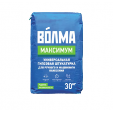 Штукатурка гипсовая Волма Максимум МН серая 30 кг