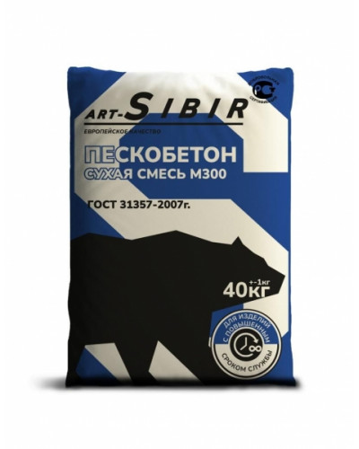 Пескобетон сухая смесь М300 40 кг Пескобетон сухая смесь М300 40 кг