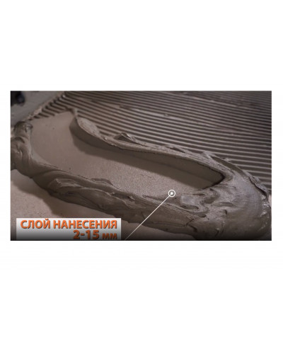 Плиточный клей Unis (Юнис) XXI 5 кг