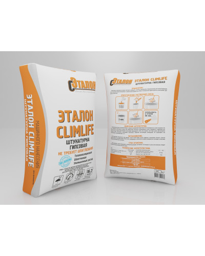 Штукатурка гипсовая Эталон ClimLife МН серая 30 кг
