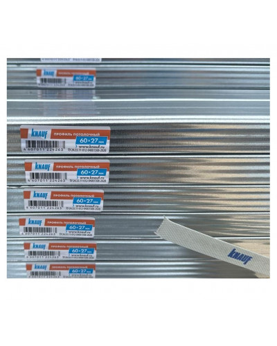 Профиль потолочный ПП Knauf (Кнауф) 60х27х0,6 мм L=3м