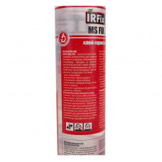 Герметик-клей IRFix MS-FIX 80 мл / 310 мл