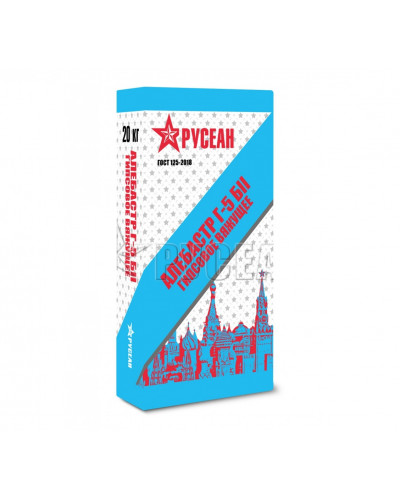 Гипс Г-5 Алебастр Русеан 20 кг