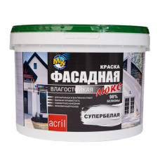 Краска Мастер-Класс фасадная Люкс 40 кг