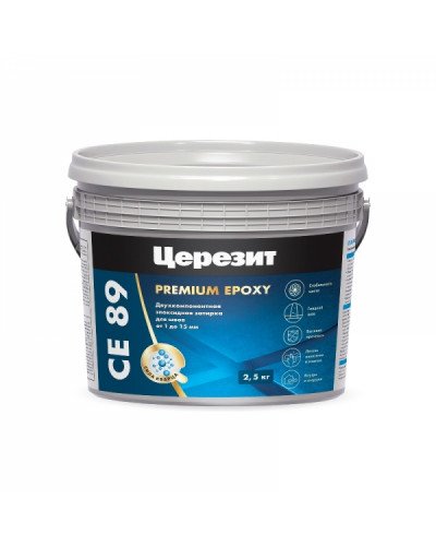 Затирка для плитки эпоксидная (Ceresit) Церезит СЕ89 2,5 кг