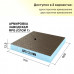 Панель Руспанель РПГ Basic односторонняя #1, двусторонняя #2, 2500х600х12,5 мм — фото 1
