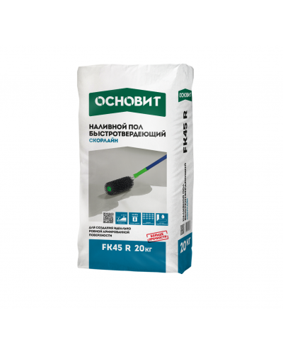 Наливной пол быстротвердеющий Основит Скорлайн FK-45 R 20 кг