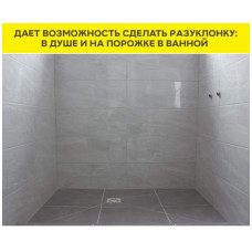 Плиточный клей Вебер Ветонит Изи Фикс+ 25 кг