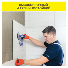 Плиточный клей Вебер Ветонит Изи Фикс+ 25 кг