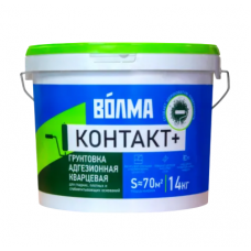 Грунтовка адгезионная кварцевая Волма Контакт Плюс 14 кг