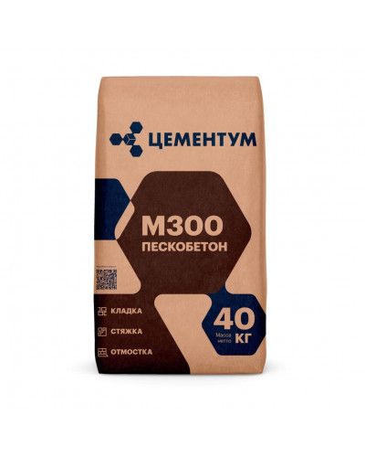 Пескобетон М300 Цементум 40 кг