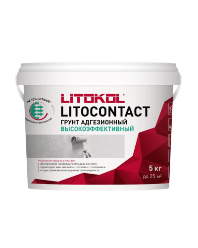 Литокол грунтовка адгезионная Litocontact 5 кг